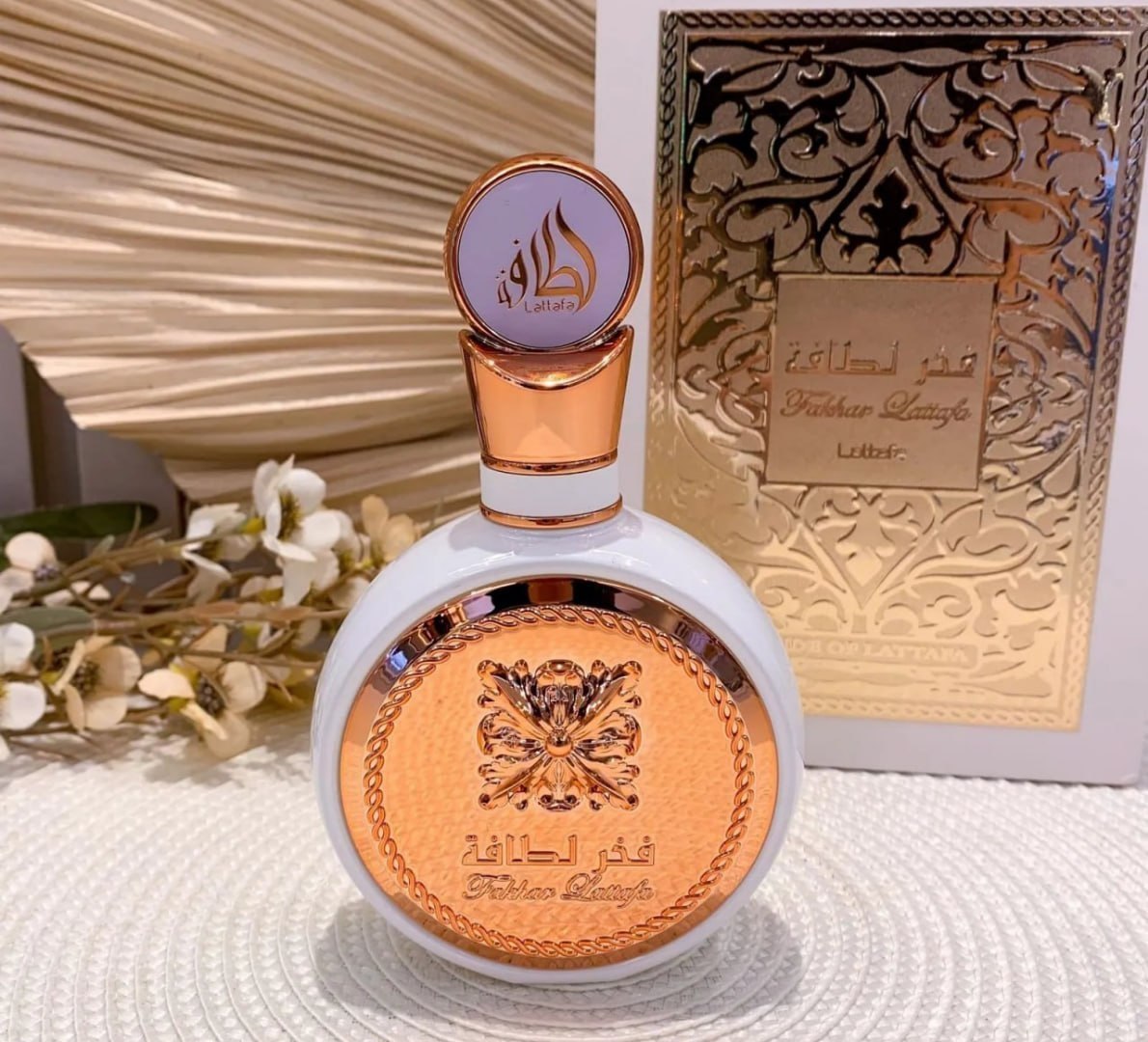 ESSE PERFUME É O "CHEIRO DE CASA DA SOGRA", MANO! 🏠