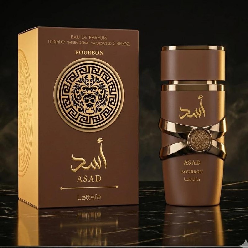 🧴 PERFUME PRA CHEGAR ANTES DE VOCÊ