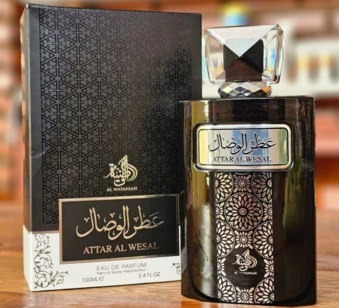 BORA CE FICAR FELIZ COM 🌬 PERFUME AL WATANIAH ATTAR AL