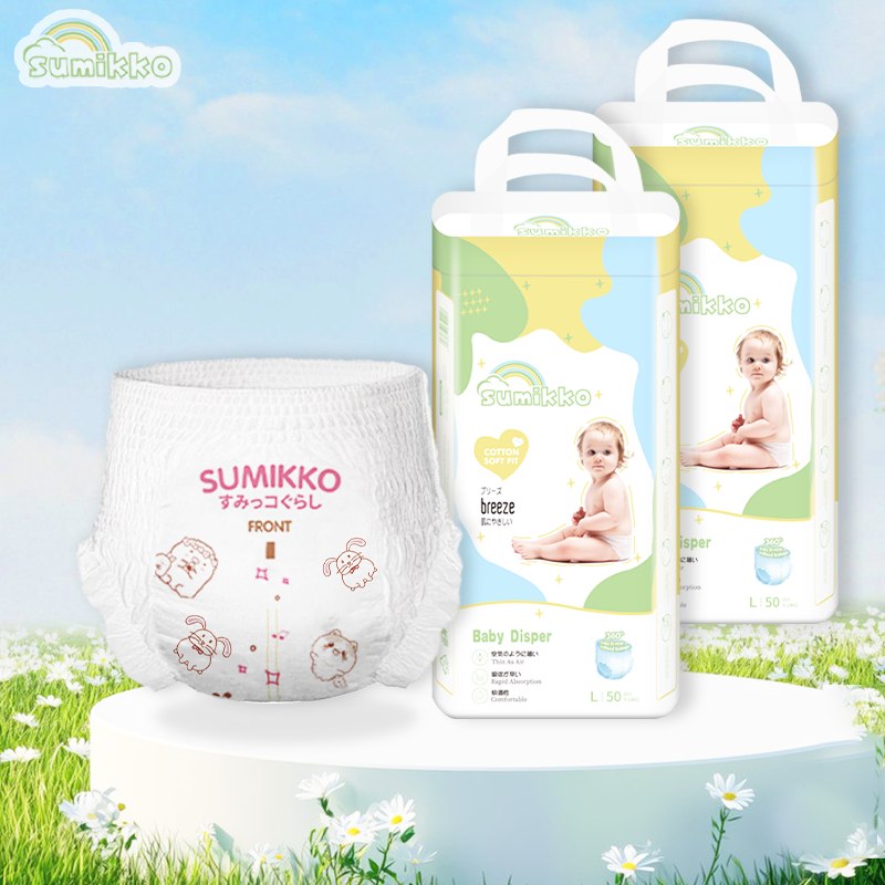 🛍️ CALÇA Sumikko fralda Ajustável total max M/G/XG 50 unidade Baby