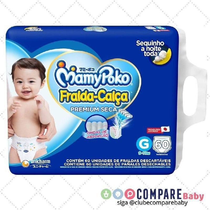 😍 MamyPoko Fralda-Calça Premium Seca G 60 Unidades
