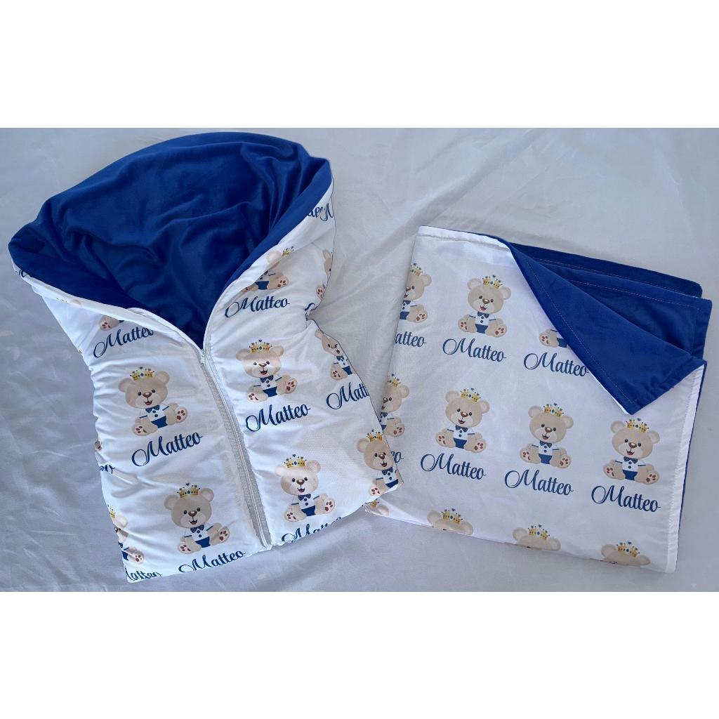 🛍️ Manta + Saco de Bebê para dormir Personalizado com Nome do seu Bebê !!! (ENVIAR NOME N