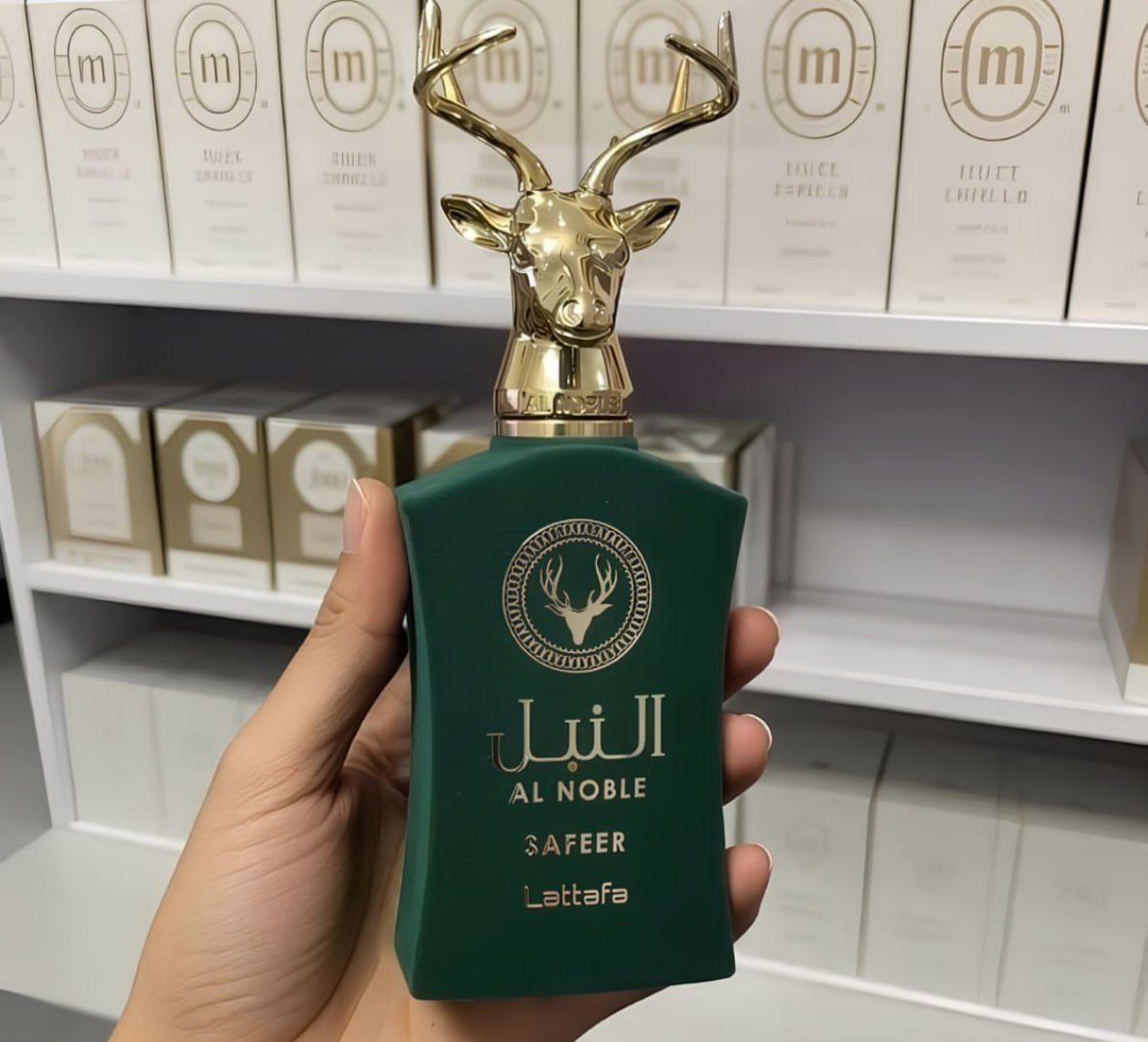 ESSE PERFUME É PRA FAZER ATÉ O EX VOLTAR CORRENDO! 😂