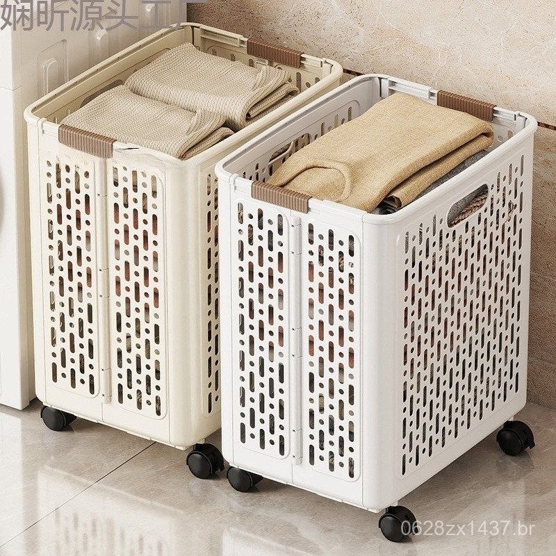 - Cesto de Roupa Suja de Grande Capacidade para Banheiro, Cesto de Armazenamento de Roupas
