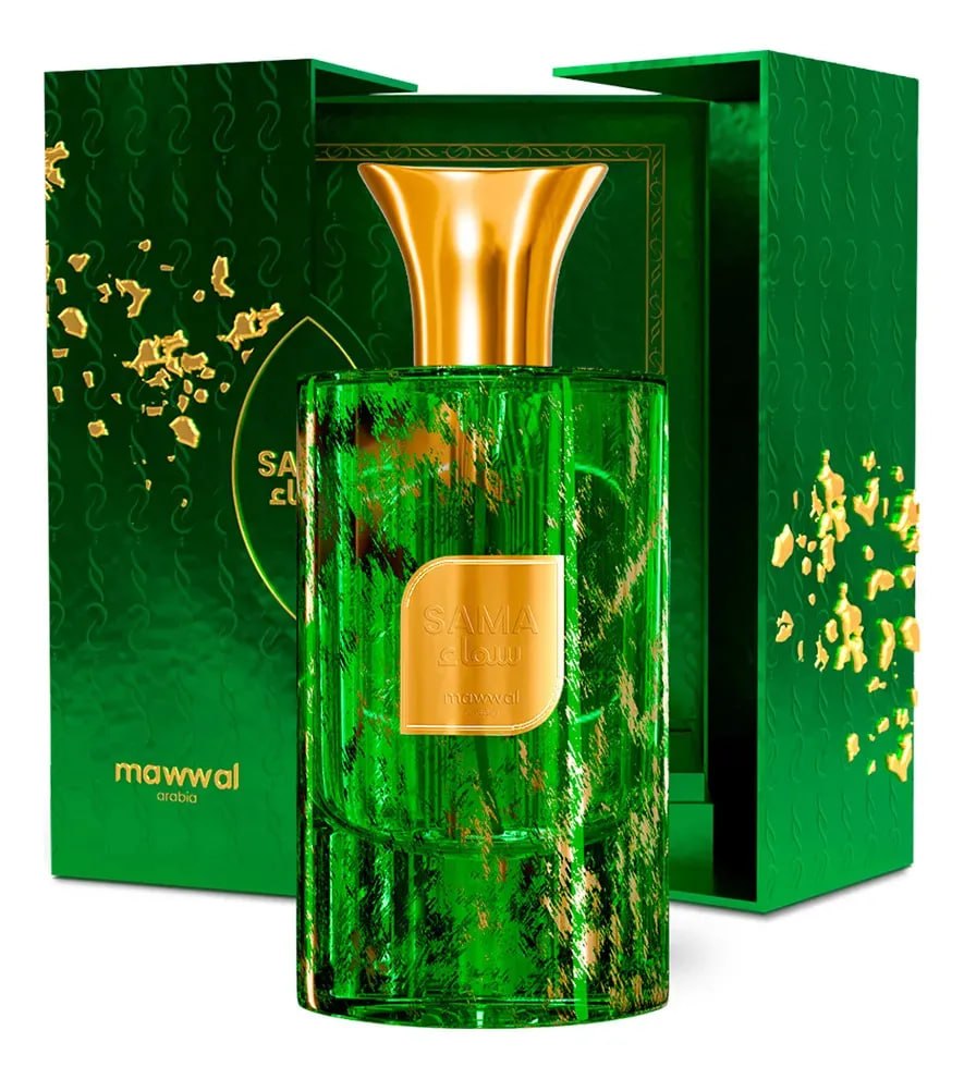 🌸 PERFUME ÁRABE POR MENOS DE 200 REAIS