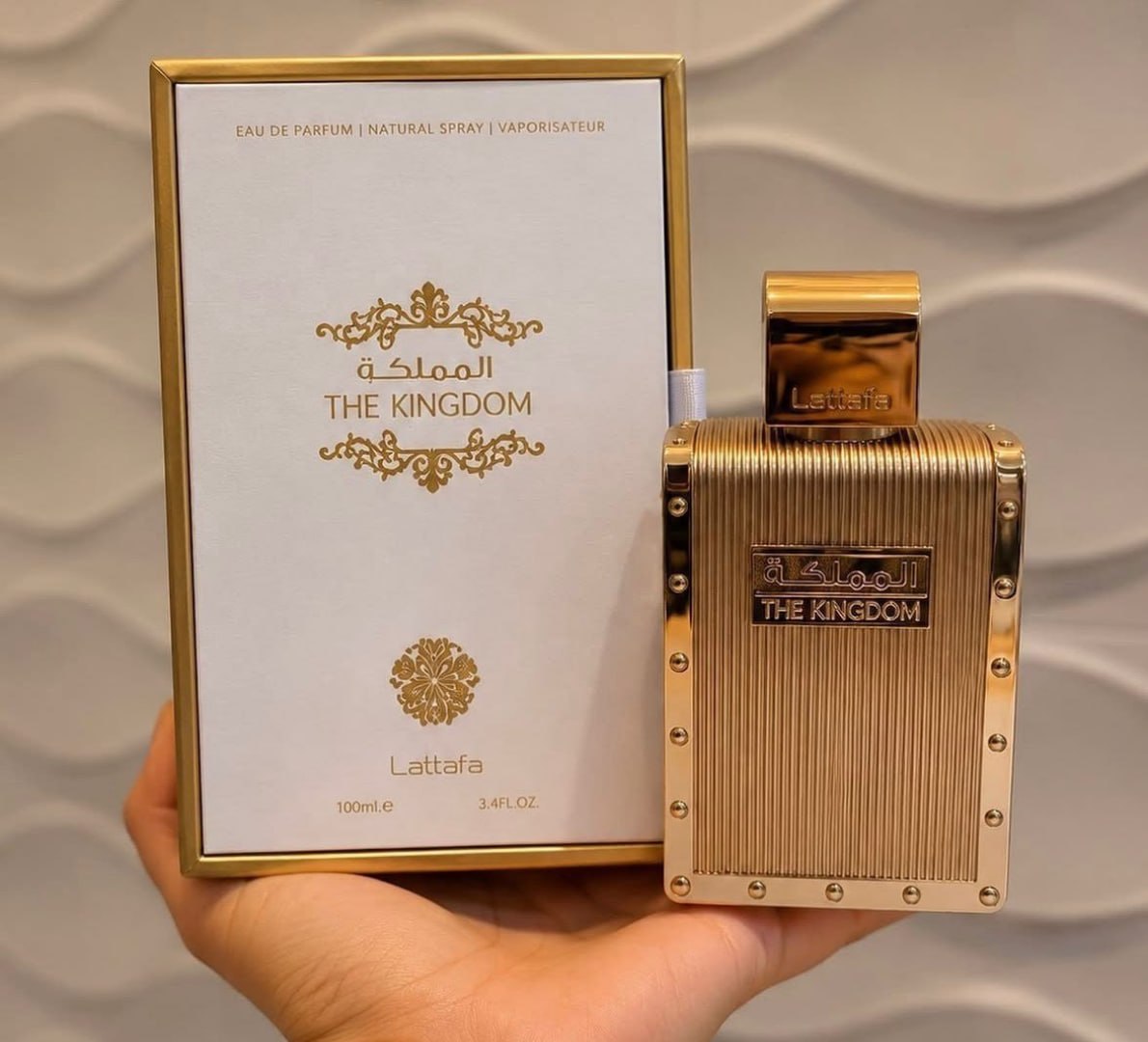 COM ESSE PERFUME, ATÉ O VENTILADOR VAI QUERER TE ABRAÇAR! 💨